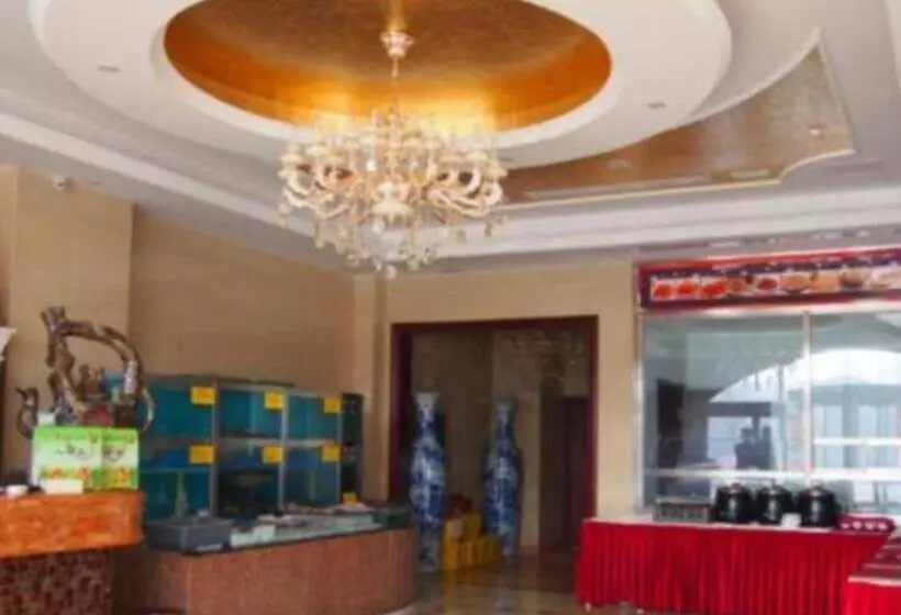 Vienna Hotel Tianjin Huaming