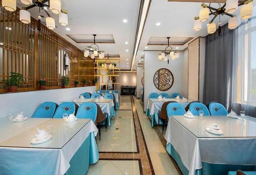 Vienna Hotel Tianjin Huaming