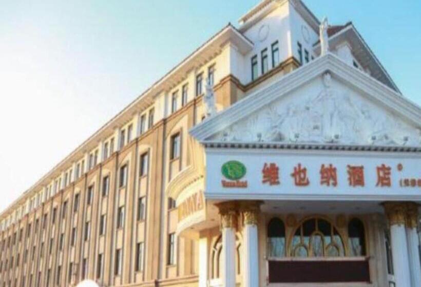 Vienna Hotel Tianjin Huaming