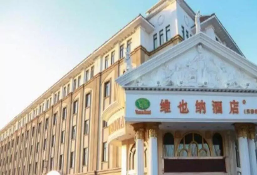 Vienna Hotel Tianjin Huaming