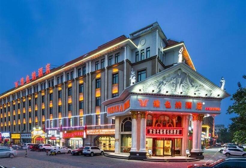 Vienna Hotel Tianjin Huaming