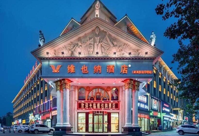 Vienna Hotel Tianjin Huaming