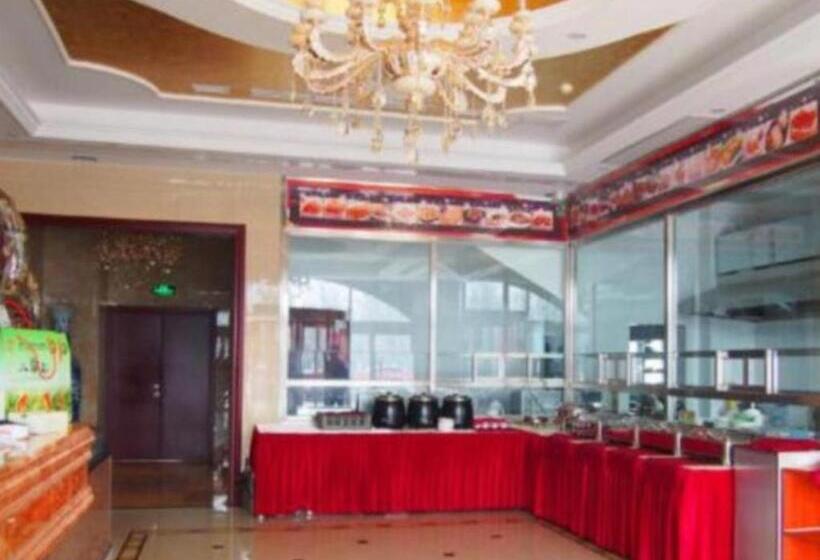 Vienna Hotel Tianjin Huaming