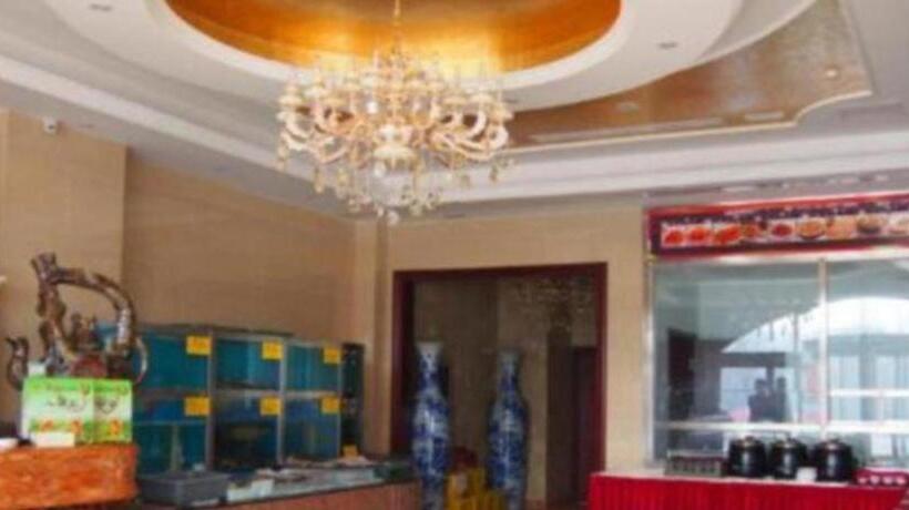 Vienna Hotel Tianjin Huaming