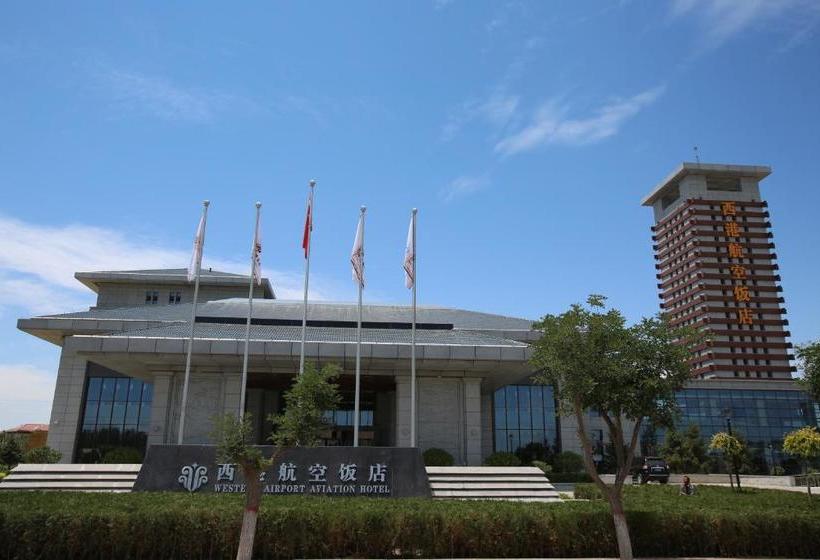 Отель Xigang Aviation