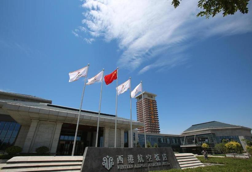 Отель Xigang Aviation