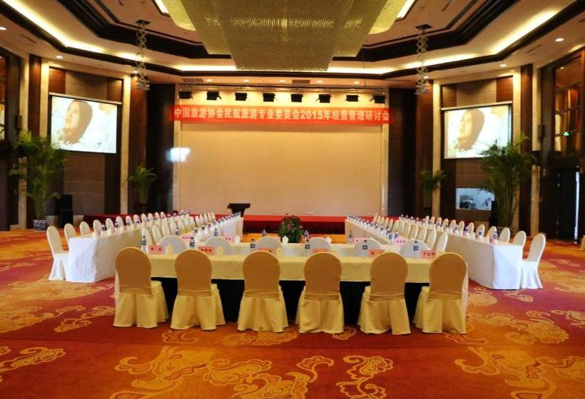 Отель Xigang Aviation