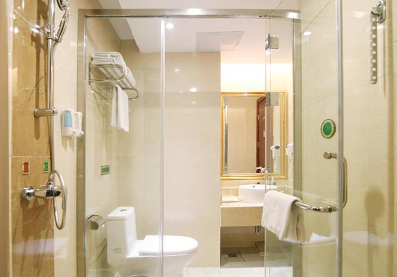Vienna Hotel Changsha Mid Furong Road
