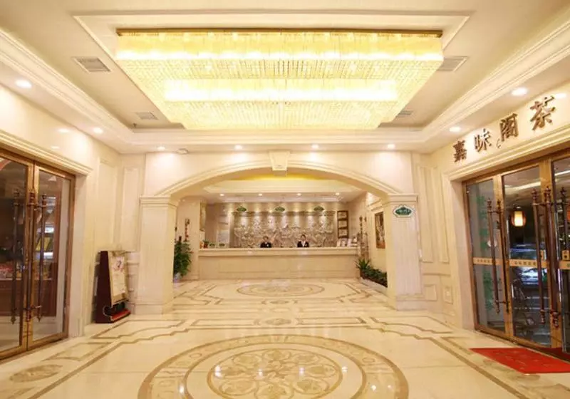 Vienna Hotel Changsha Mid Furong Road