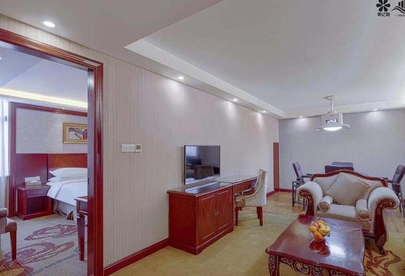 Vienna Hotel Changsha Mid Furong Road