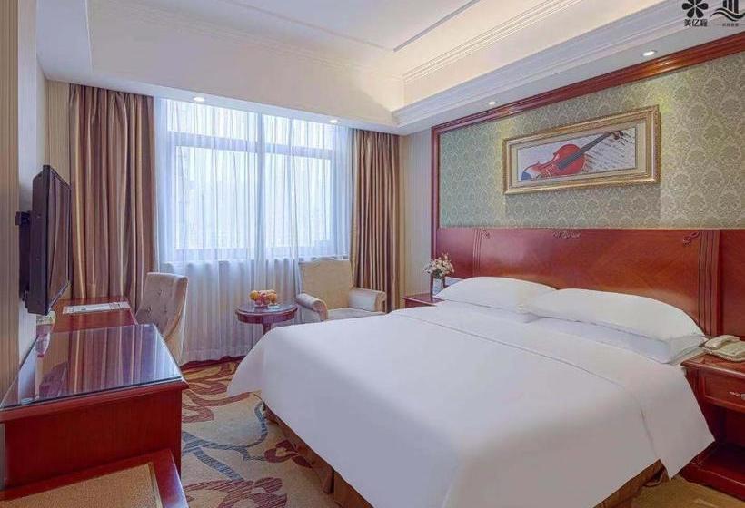 Vienna Hotel Changsha Mid Furong Road