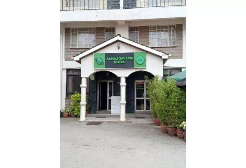 هتل Almaj Galaxie