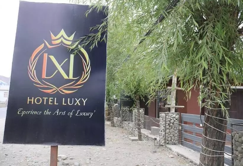 هتل Luxy Skardu