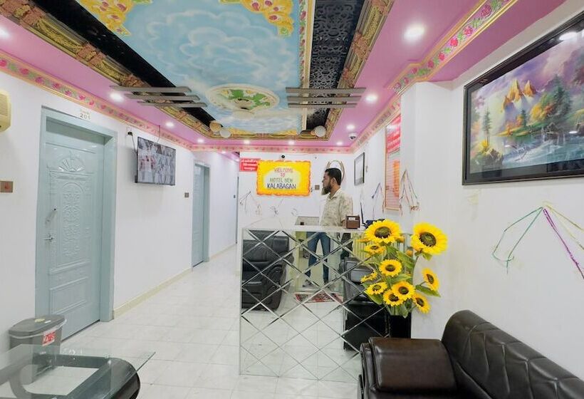 هتل New Kalabagan