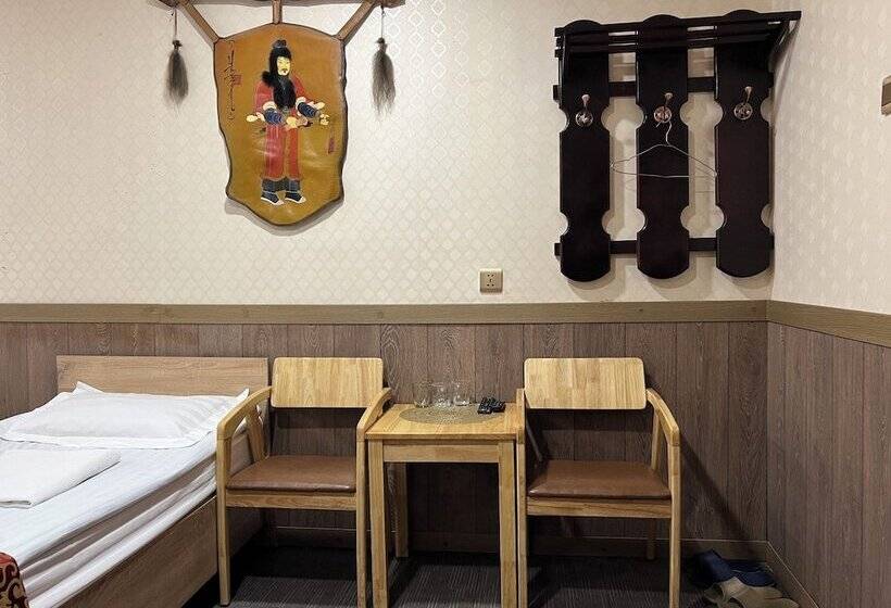 Negdelchin Hotel & Service Apartment