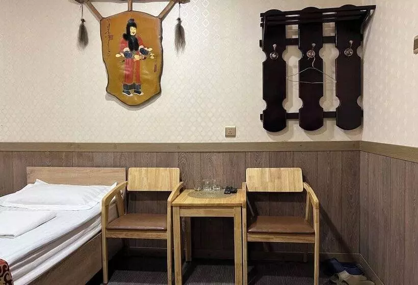 Negdelchin Hotel & Service Apartment