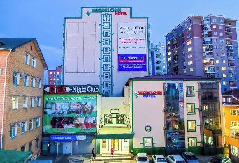 Negdelchin Hotel & Service Apartment