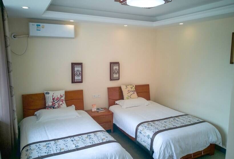 Retkeilymaja Junshe Boutique Guest House