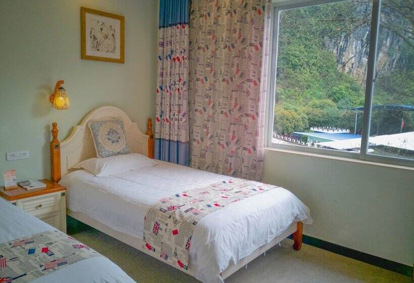 Retkeilymaja Junshe Boutique Guest House