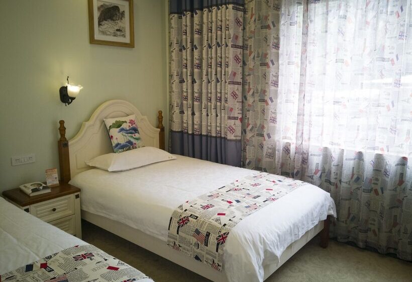 Retkeilymaja Junshe Boutique Guest House