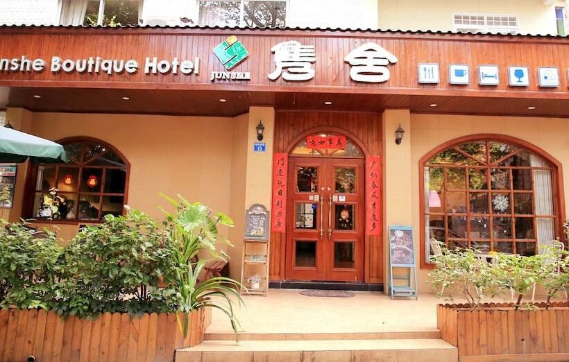 Retkeilymaja Junshe Boutique Guest House