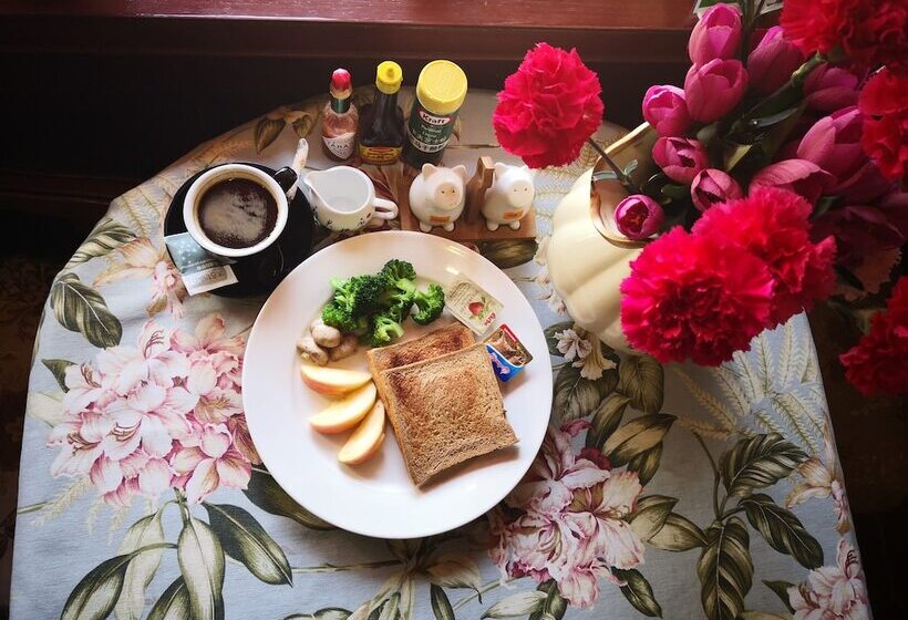 Retkeilymaja Junshe Boutique Guest House