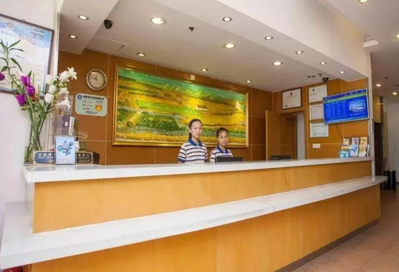 Hotelli 7 Days Inn Qingdao Liaoyang West Road Xinye Plaza Metro Station