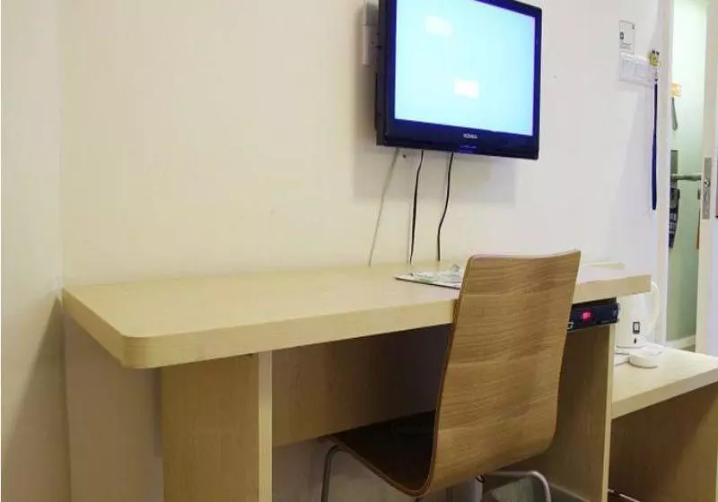 ホテル 7days Inn Chengdu New Exhibition Software Center