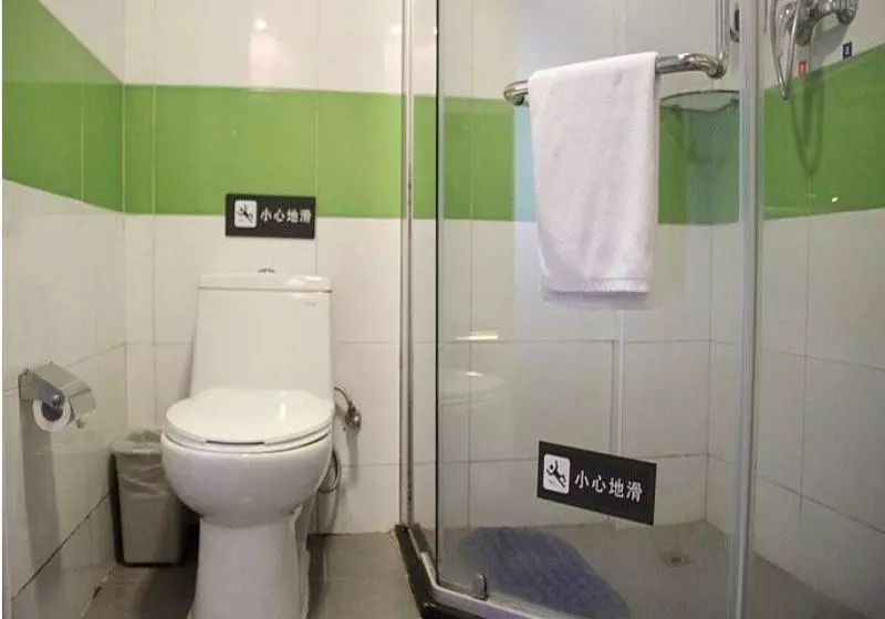 ホテル 7days Inn Chengdu New Exhibition Software Center