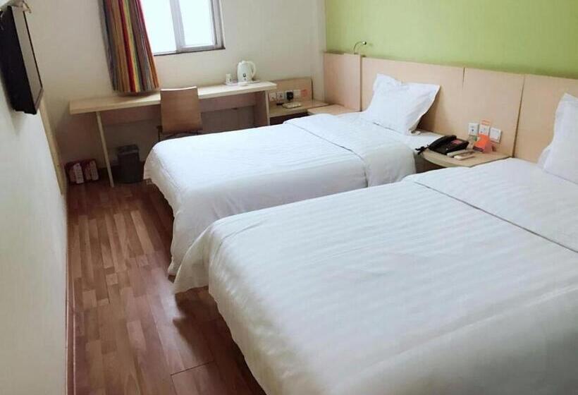 בית מלון כפרי 7days Inn Nanjing Xuanwu Lake East Coach Terminal