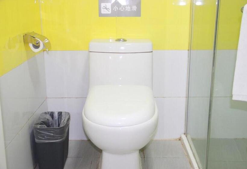 酒店 7days Inn Shijiazhuang South Jianhua Street Chongmei Phoenix City