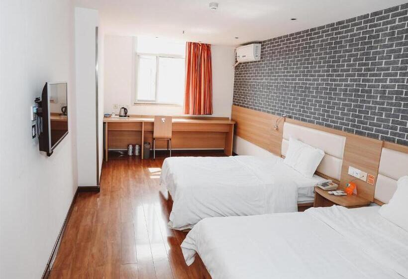 Hotel 7days Inn Xi An East Street Zhangxueliang Memorial Hall East Door