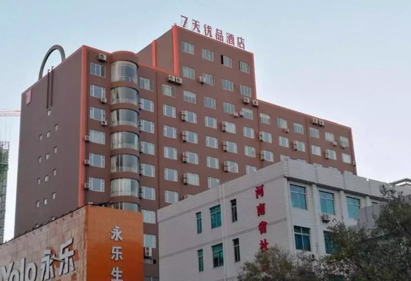 Hotelli 7days Premium Zhengzhou Jingsan Road Century Lianhua
