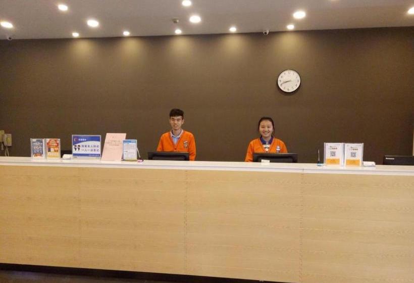 호텔 7days Premium Zhengzhou Jingsan Road Century Lianhua