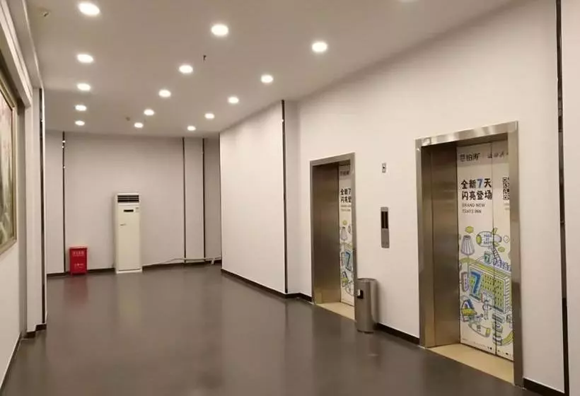 Hotelli 7days Premium Zhengzhou Jingsan Road Century Lianhua