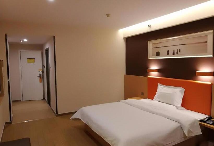 호텔 7days Premium Zhengzhou Jingsan Road Century Lianhua