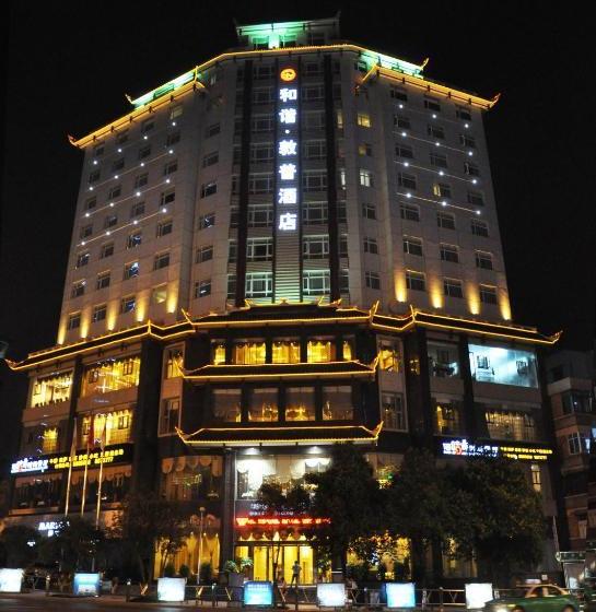 Отель Kaili Harmony Dunpu