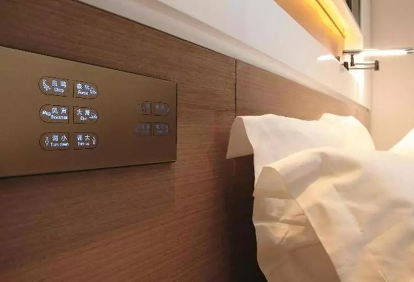 Lavande Hotel Shantou Chenghai Branch