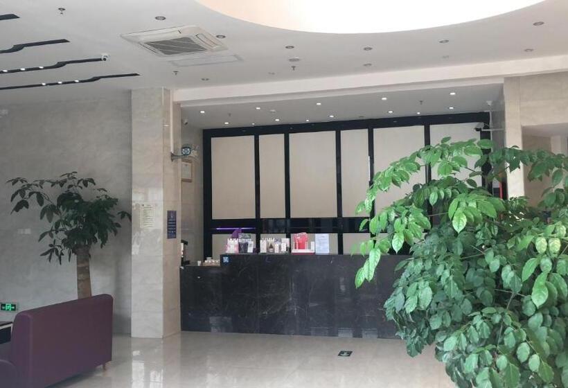 Lavande Hotel Shantou Chenghai Branch