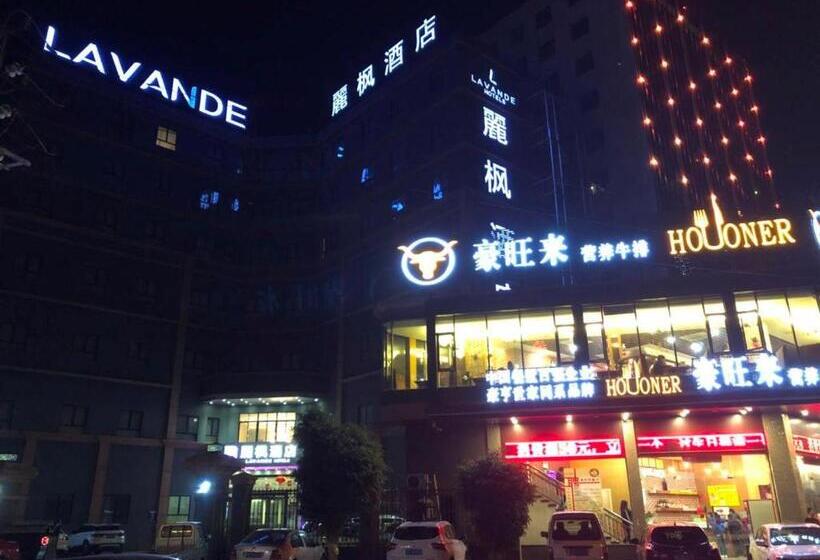 Lavande Hotel Shantou Chenghai Branch