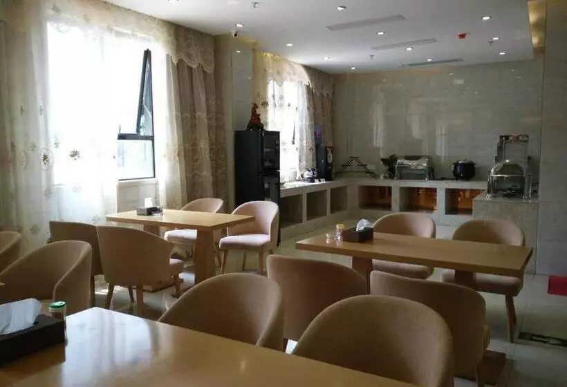 Lavande Hotel Shantou Chenghai Branch