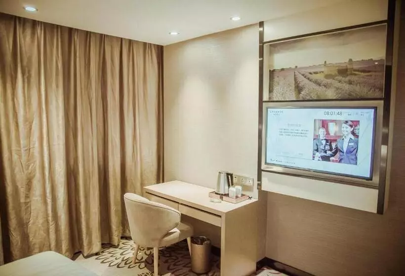 Lavande Hotel Shantou Chenghai Branch