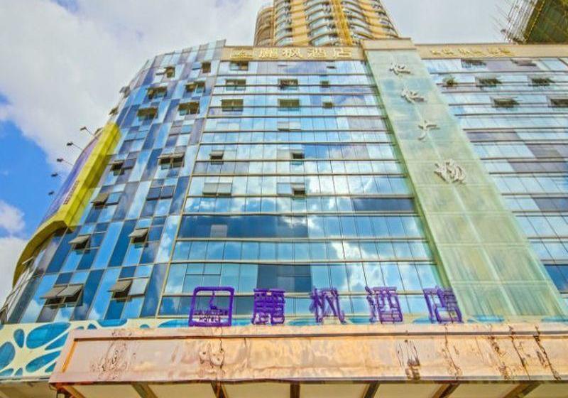 호텔 Lavande  Suining West Heping Road