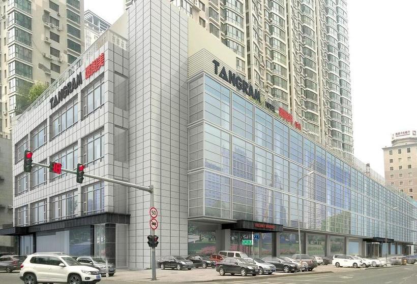 Hotel Harbin Tangram
