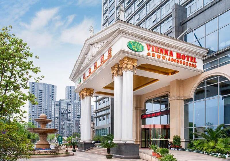Vienna Hotel Xinyu Kaiguang