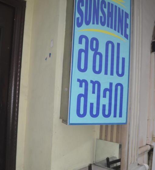 هتل Sunshine