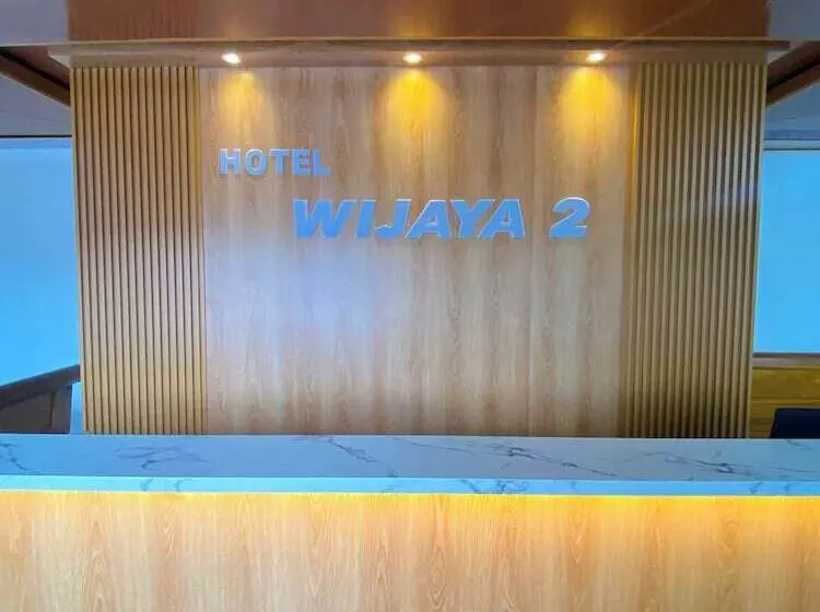 هتل Wijaya Family 2