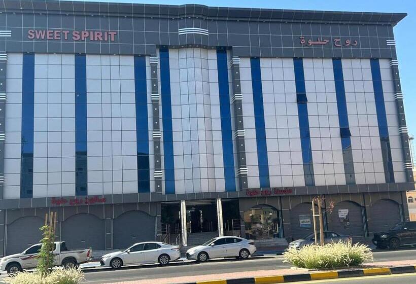 فندق سويت سبيريت الجوف