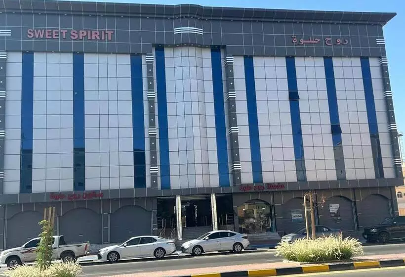 فندق سويت سبيريت الجوف