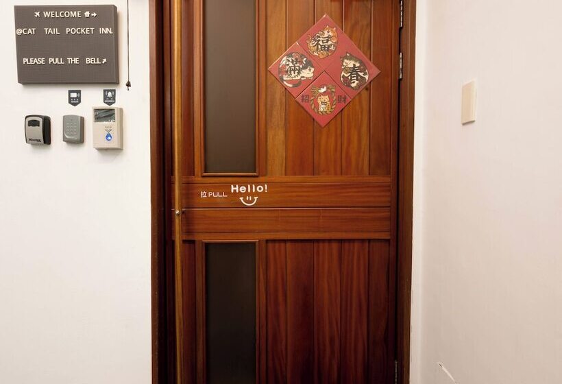 هاستل Cat Tail Pocket Inn